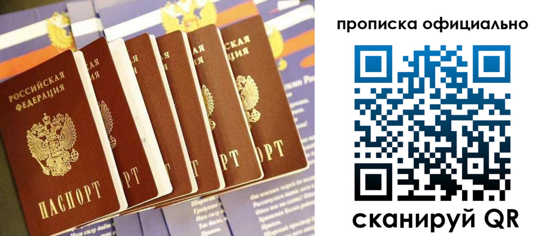 форма 3 в Новоалександровске