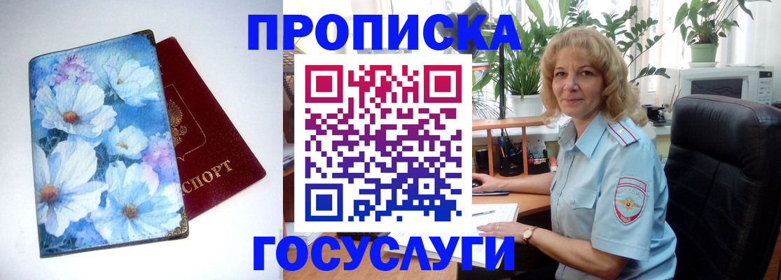 форма 3 в Новоалександровске