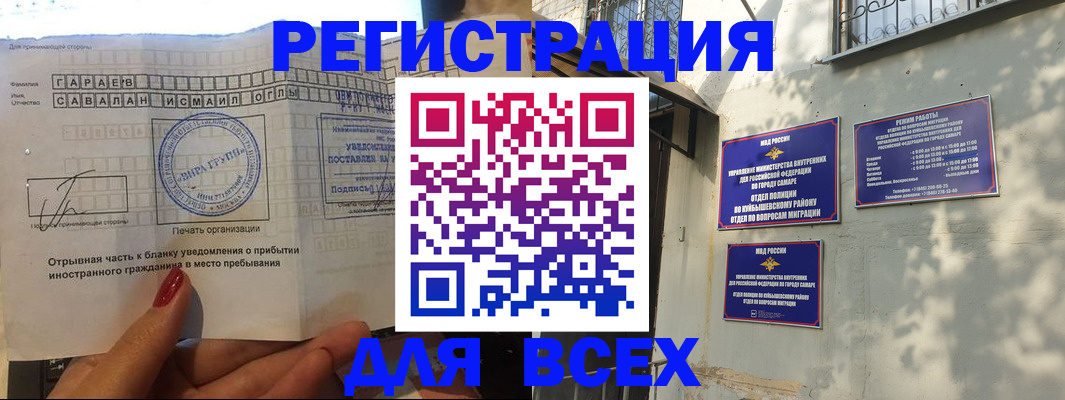 форма 3 в Новоалександровске